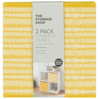 Lokken Mark Making Storage Cubes 2pk - Ochre - Image 3