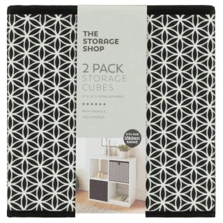 Lokken Mark Making Storage Cubes 2pk - Mono - Image 3